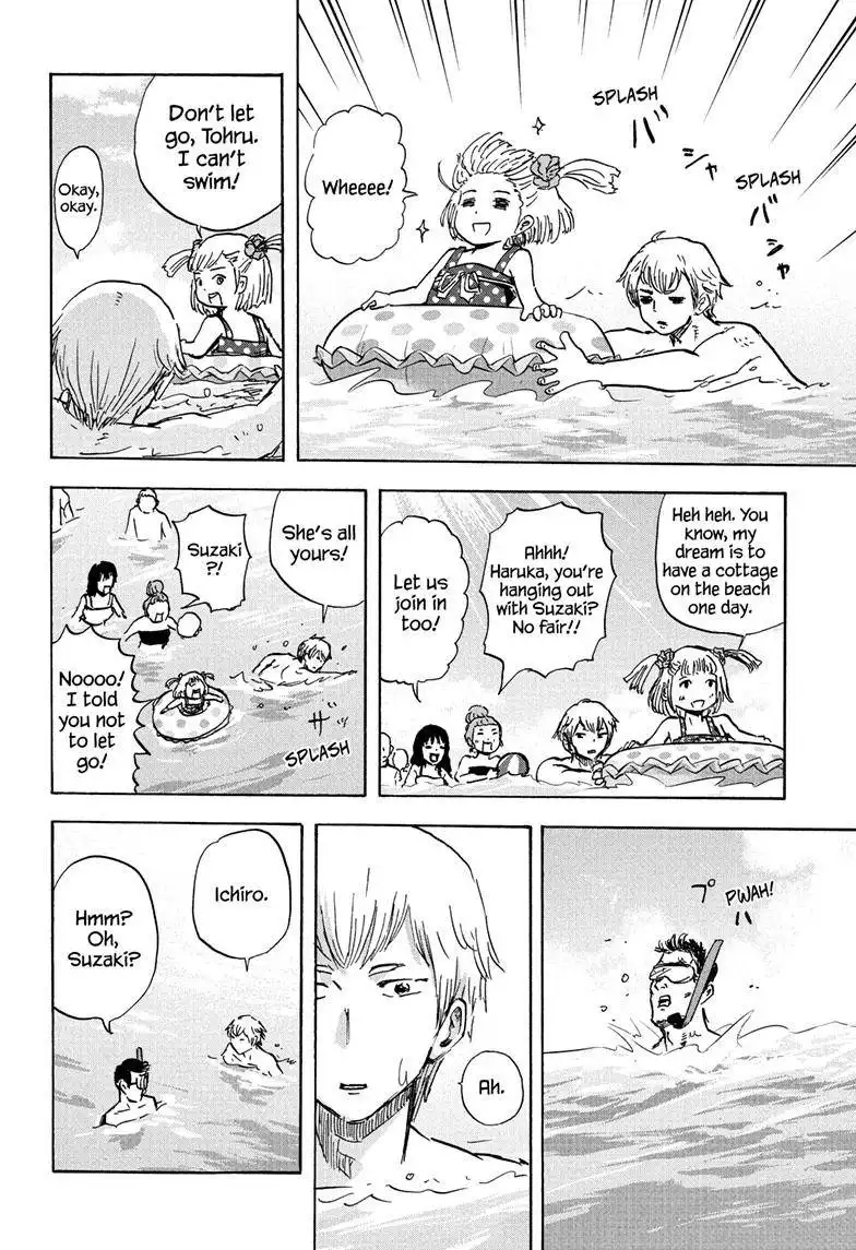 High School Family: Kokosei Kazoku Chapter 108 11